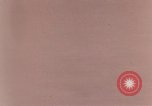 Standbild Bomarc IM-99B United States USA, 1958, aus Sekunde 24 historischem Filmmaterial Videoclip 65675043619