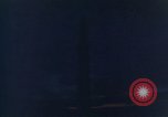 Image of Monuments Washington DC USA, 1968, second 30 stock footage video 65675043623