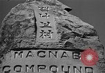 Image of Korean General Paik Sun-yup Korea, 1955, second 25 stock footage video 65675044041