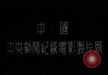 Image of UN Secretary General Dag Hammarskjold Peking China, 1954, second 1 stock footage video 65675044044