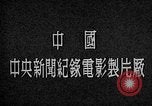 Image of UN Secretary General Dag Hammarskjold Peking China, 1954, second 7 stock footage video 65675044044