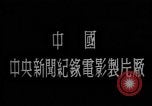 Image of UN Secretary General Dag Hammarskjold Peking China, 1954, second 9 stock footage video 65675044044