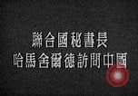 Image of UN Secretary General Dag Hammarskjold Peking China, 1954, second 12 stock footage video 65675044044