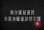 Image of UN Secretary General Dag Hammarskjold Peking China, 1954, second 13 stock footage video 65675044044