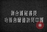 Image of UN Secretary General Dag Hammarskjold Peking China, 1954, second 17 stock footage video 65675044044