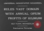 Standbild allgemeine Ma Hsiang Fu Sui Yuan China, 1930, aus Sekunde 6 historischem Filmmaterial Videoclip 65675044384