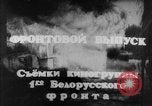 Image Offensive de l'Armée rouge sur la Vistule et l'Oder Pologne, 1945, de la seconde 11 séquences d'archives historiques vidéo 65675044602
