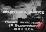 Image Offensive de l'Armée rouge sur la Vistule et l'Oder Pologne, 1945, de la seconde 13 séquences d'archives historiques vidéo 65675044602
