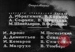 Image Offensive de l'Armée rouge sur la Vistule et l'Oder Pologne, 1945, de la seconde 17 séquences d'archives historiques vidéo 65675044602