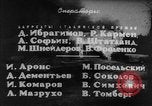Image Offensive de l'Armée rouge sur la Vistule et l'Oder Pologne, 1945, de la seconde 18 séquences d'archives historiques vidéo 65675044602