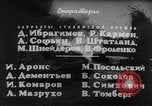 Image Offensive de l'Armée rouge sur la Vistule et l'Oder Pologne, 1945, de la seconde 19 séquences d'archives historiques vidéo 65675044602