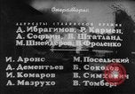 Image Offensive de l'Armée rouge sur la Vistule et l'Oder Pologne, 1945, de la seconde 20 séquences d'archives historiques vidéo 65675044602