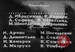 Image Offensive de l'Armée rouge sur la Vistule et l'Oder Pologne, 1945, de la seconde 22 séquences d'archives historiques vidéo 65675044602