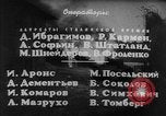 Image Offensive de l'Armée rouge sur la Vistule et l'Oder Pologne, 1945, de la seconde 23 séquences d'archives historiques vidéo 65675044602