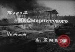 Image Offensive de l'Armée rouge sur la Vistule et l'Oder Pologne, 1945, de la seconde 41 séquences d'archives historiques vidéo 65675044602