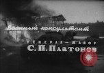 Image Offensive de l'Armée rouge sur la Vistule et l'Oder Pologne, 1945, de la seconde 44 séquences d'archives historiques vidéo 65675044602