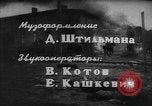 Image Offensive de l'Armée rouge sur la Vistule et l'Oder Pologne, 1945, de la seconde 48 séquences d'archives historiques vidéo 65675044602