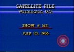 Image effet de serre Washington DC USA, 1986, de la seconde 1 séquences d'archives historiques vidéo 65675044840