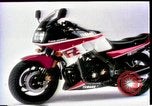 Image of future motorcycle designs Washington DC USA, 1986, second 37 stock footage video 65675044847