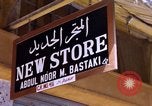 Image des scènes de rue Bahreïn, 1967, de la seconde 38 séquences d'archives historiques vidéo 65675045152