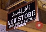 Image des scènes de rue Bahreïn, 1967, de la seconde 40 séquences d'archives historiques vidéo 65675045152