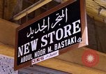 Image des scènes de rue Bahreïn, 1967, de la seconde 41 séquences d'archives historiques vidéo 65675045152