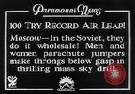 Image of parachute jumpers Moscow Russia Soviet Union, 1934, second 13 stock footage video 65675045241