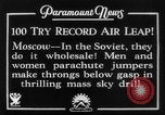 Image of parachute jumpers Moscow Russia Soviet Union, 1934, second 14 stock footage video 65675045241