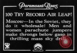 Image of parachute jumpers Moscow Russia Soviet Union, 1934, second 15 stock footage video 65675045241