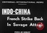 Image of French troops Vietnam French Indo China, 1952, second 14 stock footage video 65675045420
