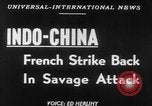 Image of French troops Vietnam French Indo China, 1952, second 15 stock footage video 65675045420