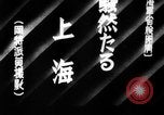 Image of Nakajima Pacific Theater, 1940, second 36 stock footage video 65675045798