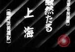 Image of Japanese officers Pacific Theater, 1940, second 1 stock footage video 65675045799