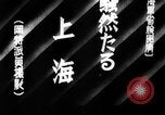 Image of Japanese officers Pacific Theater, 1940, second 3 stock footage video 65675045799