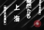 Image of Japanese officers Pacific Theater, 1940, second 6 stock footage video 65675045799
