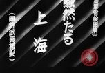 Image of Japanese officers Pacific Theater, 1940, second 7 stock footage video 65675045799