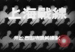 Image of Japanese officers Pacific Theater, 1940, second 8 stock footage video 65675045800