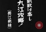 Image of Japanese soldiers Pacific Theater, 1940, second 3 stock footage video 65675045801