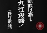 Image of Japanese soldiers Pacific Theater, 1940, second 4 stock footage video 65675045801