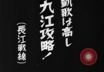 Image of Japanese soldiers Pacific Theater, 1940, second 6 stock footage video 65675045801