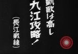 Image of Japanese soldiers Pacific Theater, 1940, second 7 stock footage video 65675045801