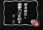 Image of Japanese ships Pacific Theater, 1940, second 1 stock footage video 65675045802