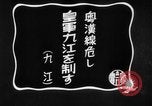 Image of Japanese ships Pacific Theater, 1940, second 5 stock footage video 65675045802
