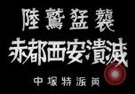 Image of Japanese Mitsubishi Ki-21 aircraft Pacific Theater, 1940, second 1 stock footage video 65675045810