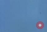 Standbild vietnamesische Soldaten Hue Vietnam, 1972, aus Sekunde 59 historischem Filmmaterial Videoclip 65675045882