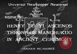 Image of Henry Pu yi Hsinking Manchuria, 1934, second 1 stock footage video 65675046046
