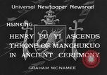 Image of Henry Pu yi Hsinking Manchuria, 1934, second 7 stock footage video 65675046046