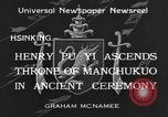 Image of Henry Pu yi Hsinking Manchuria, 1934, second 9 stock footage video 65675046046
