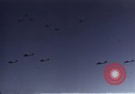 Image of B-17 crippled France, 1943, second 39 stock footage video 65675046283