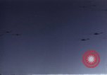 Image of B-17 crippled France, 1943, second 41 stock footage video 65675046283
